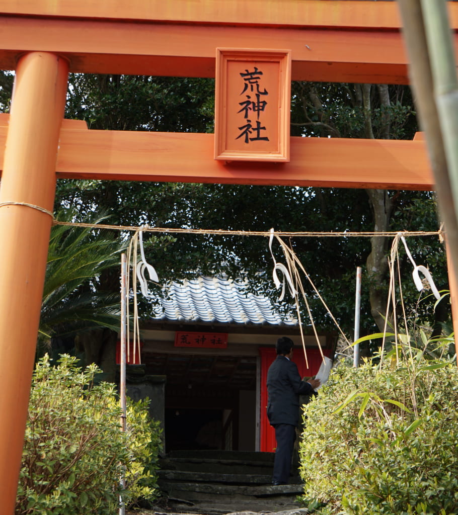 荒神社