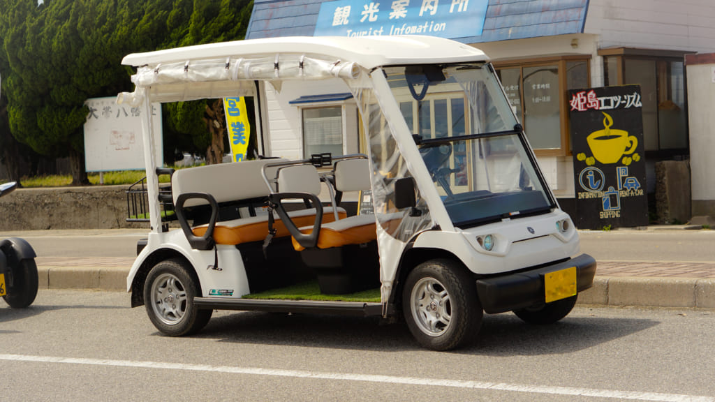 エコカー