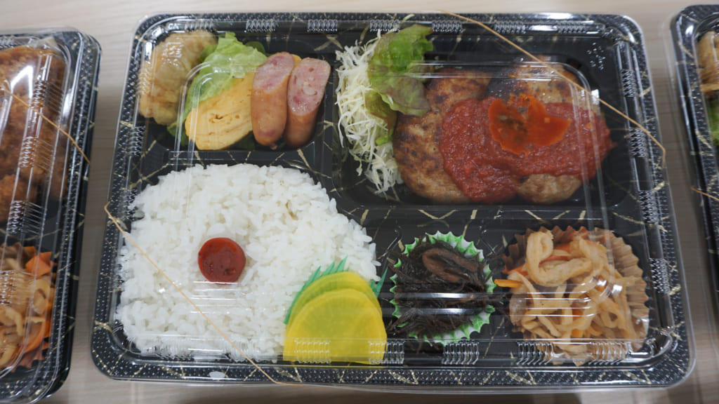 ハンバーグ弁当