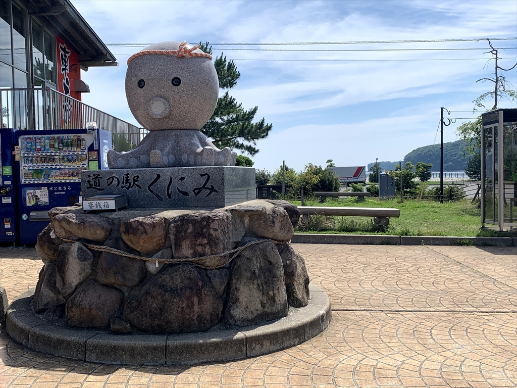 道の駅くにみのタコ像