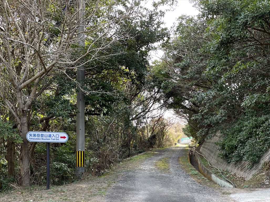 矢筈岳登山道入り口