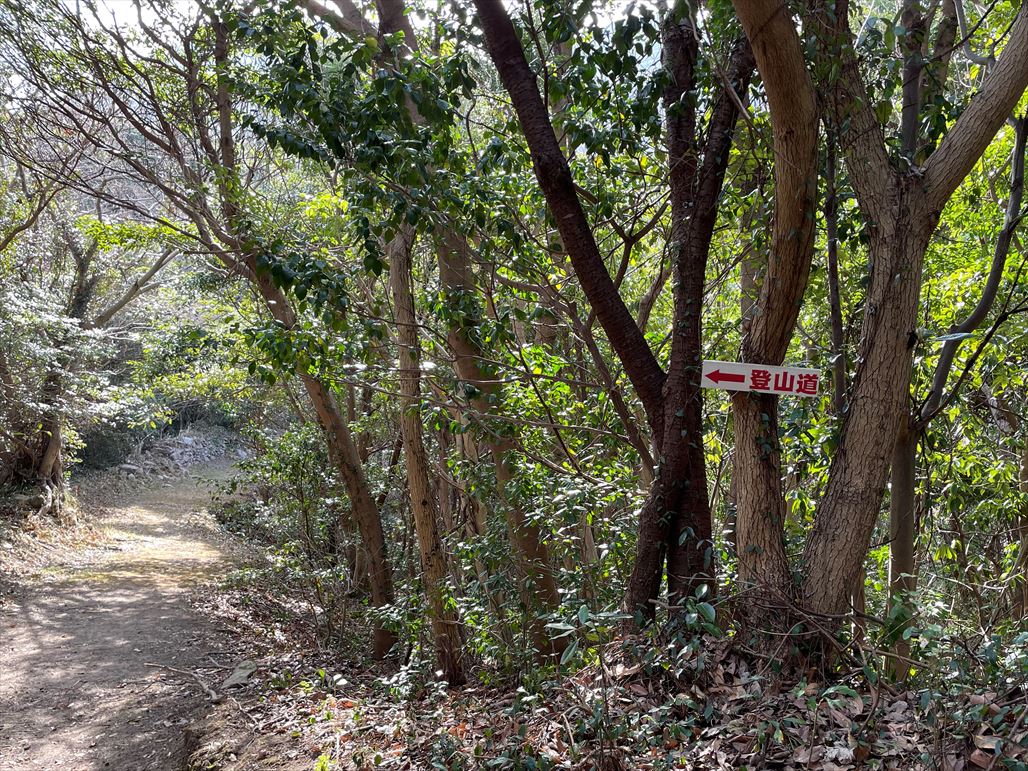 登山道の道しるべ