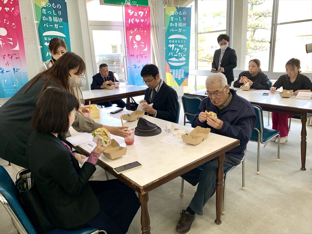 試食会の様子