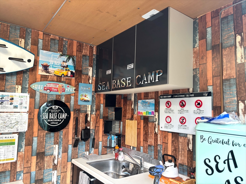 SEA BASE CAMPのキッチン