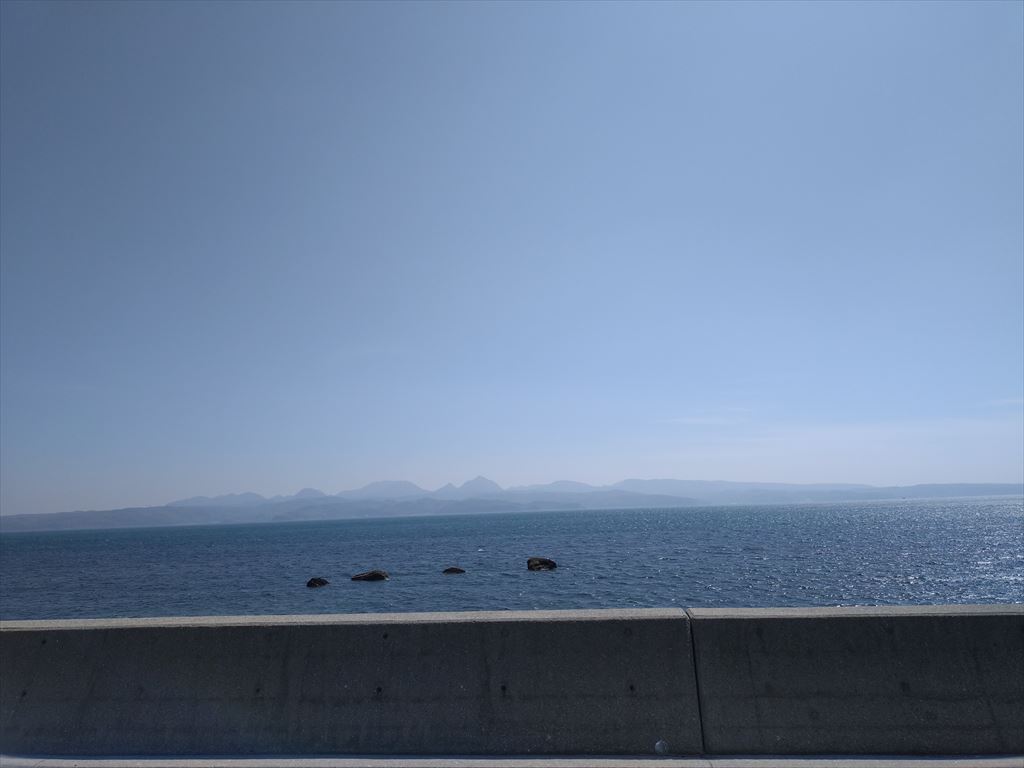 国東半島
