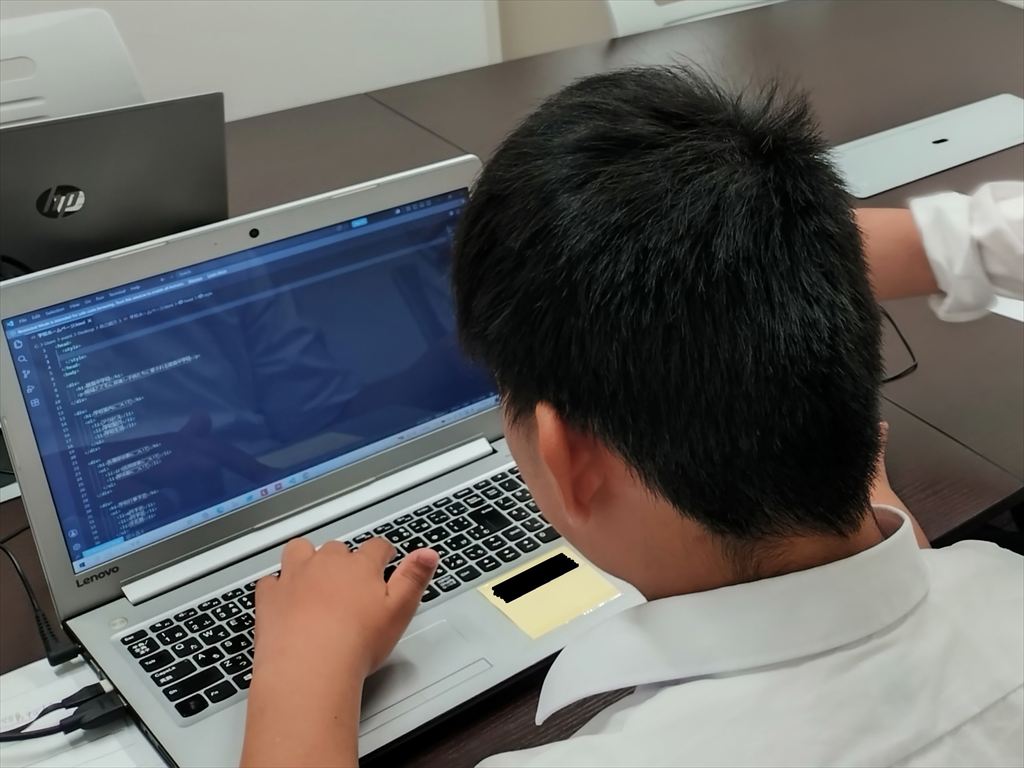 職場体験の様子です。