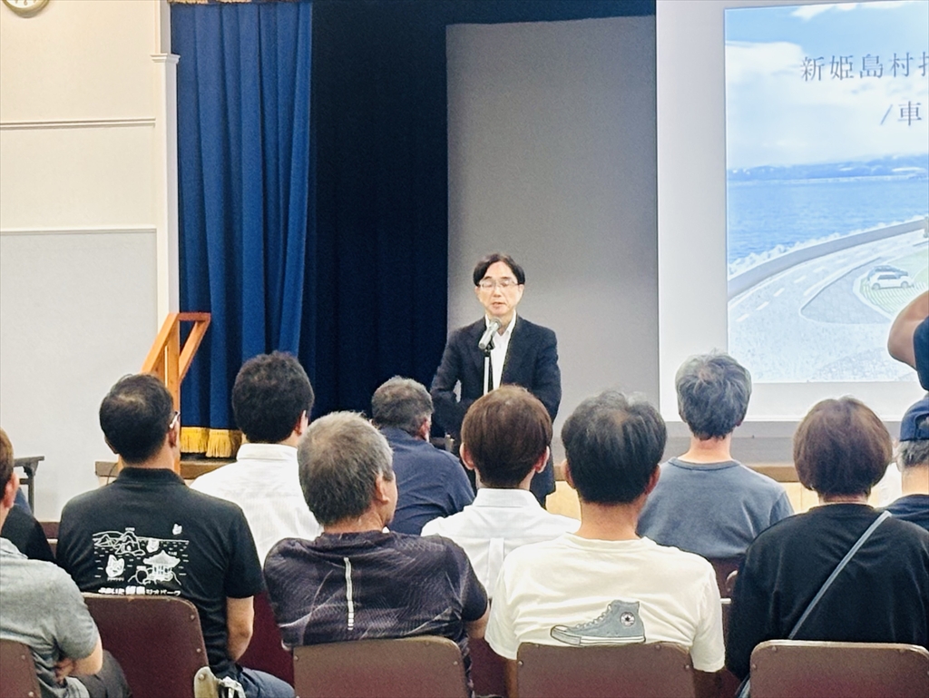 大海村長挨拶の様子